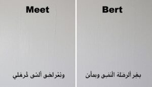 مقارنة بين نتائج استخدام دهانات عالية الجودة ودهانات منخفضة التكلفة